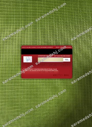 Hong Kong Bank of China visa classic card photolook back